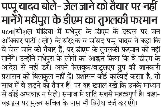 14720329_1277247922320279_7537058119519839910_n