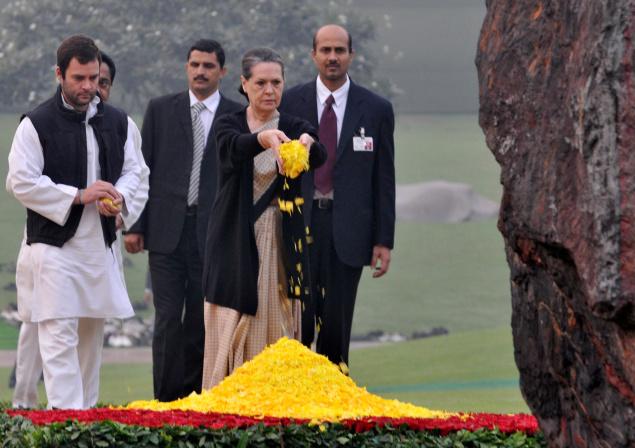 vbk-indira_gandhi_822555f