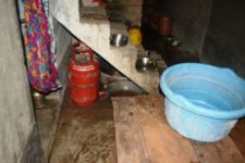 ????????????????????????????????????