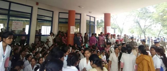 pnc-igims-nursing-students-hungama