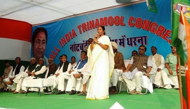 pnc-mamta-patna-dharna