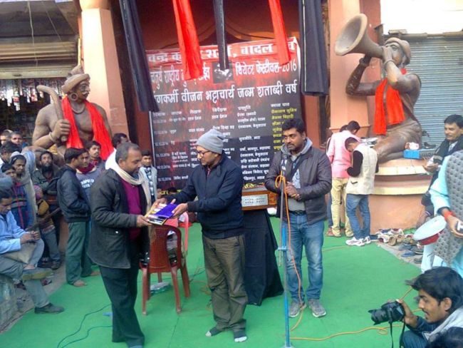 15439877_727171777439317_3013770740361291619_n