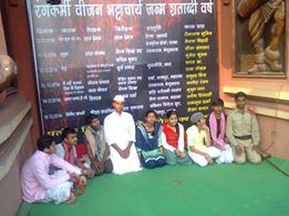 15492087_727170747439420_7802975971818327395_n