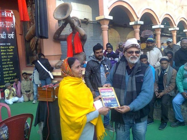 15578756_727171474106014_7475096337610092098_n