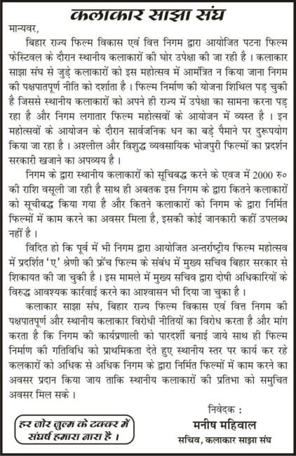 94b91ac3-d633-4ad1-92fa-a75b6c8b3bf4