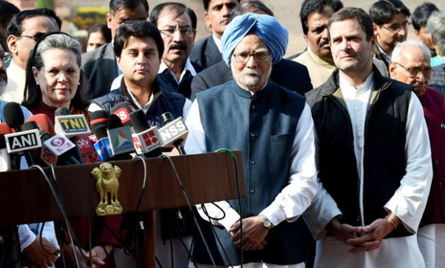 congress-new_1481881982