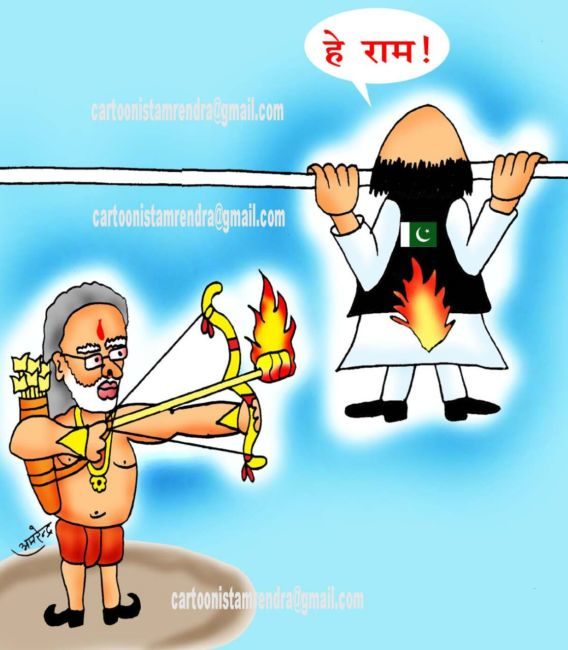 कार्टून में रावण वध – Patna Now – Local News Patna and Bihar | Breaking  News Patna | Patna News