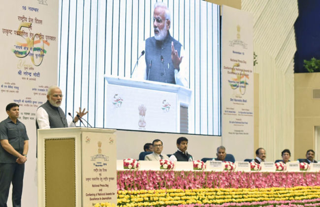 The Prime Minister, Shri Narendra Modi addressing at the Golden Jubilee celebrations of the Press Council of India on the National Press Day, in New Delhi on November 16, 2016. 	The Union Minister for Urban Development, Housing & Urban Poverty Alleviation and Information & Broadcasting, Shri M. Venkaiah Naidu, the Minister of State for Information & Broadcasting, Col. Rajyavardhan Singh Rathore, the Chairman, Press Council of India, Shri Justice Chandramauli Kumar Prasad and other dignitaries are also seen.