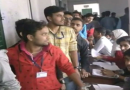 पटना विश्वविद्यालय में छात्र संघ चुनाव के लिए मतदान शुरू